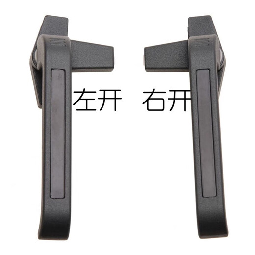 Platinum body aluminum alloy handle sliding door and window handle transmission handle left handle set