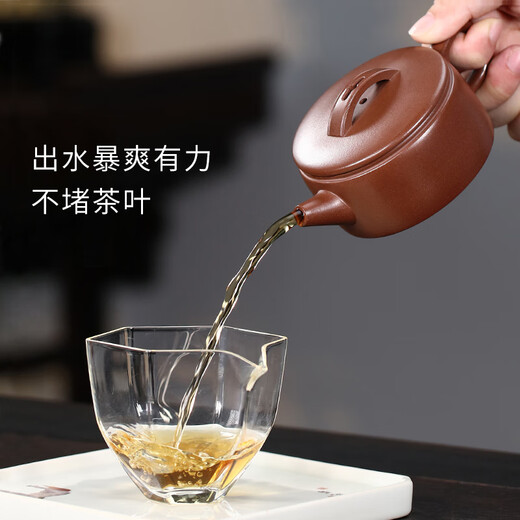 Hidden Pot World Yixing Purple Clay Pot Famous Handmade Original Mineral Purple Clay Teapot Kung Fu Tea Set Small Capacity Hanwa Pot One Pot Two Cups Gift Box Set 150ml