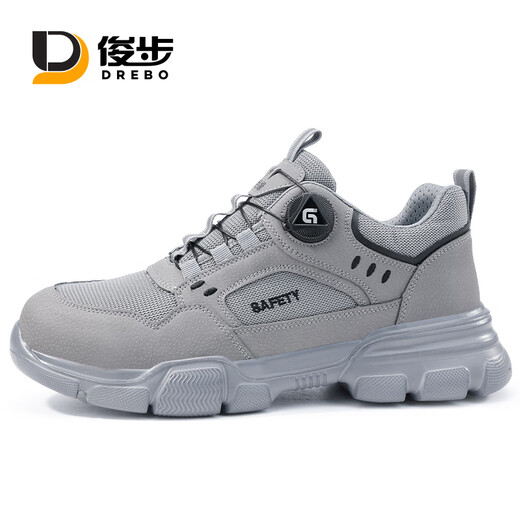 
Junbu (JUNBU) labor protection shoes for men's ultra-light and comfortable steel head anti-smash and anti-puncture function construction site breathable safety protection work shoes [insulation 10KV] light soft and breathable 42