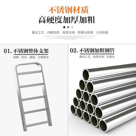 喆炜不锈钢鞋架加厚鞋柜2025新款省空间门口外楼道加固加粗架SN6636 不锈钢-6层四根钢管-长40cm
