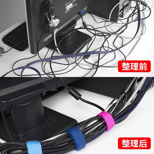 Fitmelai Velcro cable processor, network cable storage wire sorting with Velcro cable tie, power cable data cable bundling strap 6 packs (random color)