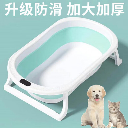 Pet dog bathtub foldable puppy cat bathtub small dog Teddy Corgi special bathtub swimming pool sky blue