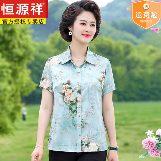 恒源祥重磅真丝衬衫女大牌高档中老年妈妈夏装印花桑蚕丝短袖T恤上衣 红色【6623款】 5XL 【建议145-160斤】