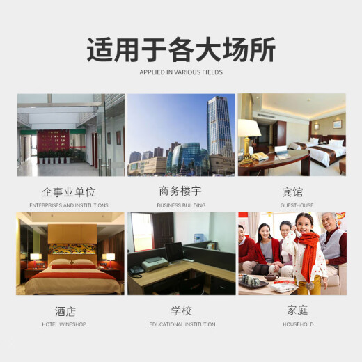 SZGWSD国威时代WS848-5D型 数字程控电话交换机 可扩到32外线256分机  酒店集团办公电话 16外线 96分机