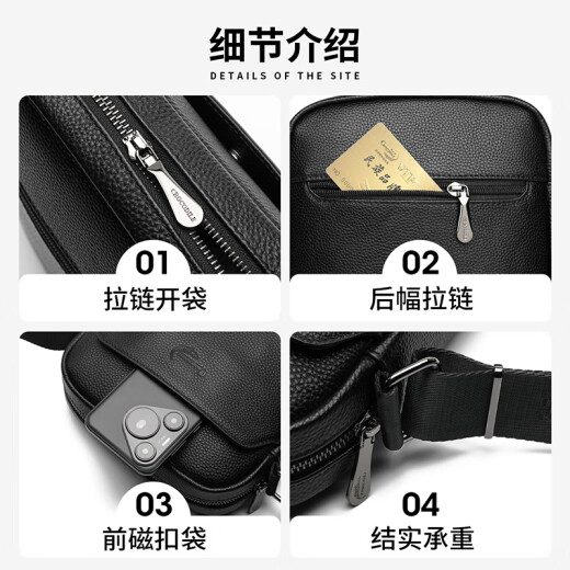 鳄鱼恤父亲节礼物时尚头层牛皮斜挎包包男士休闲单肩男包生日送男友