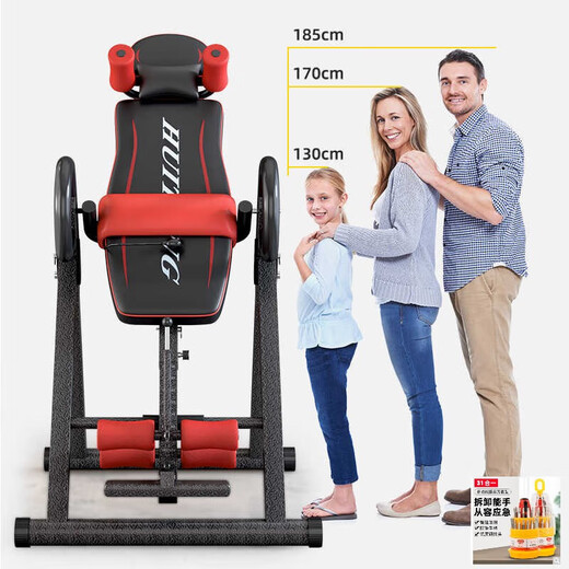 Multifunction Multifunction Inverted Strand Stand Machine Fitness Device Upne Down Traction Assist, чтобы увеличить высоту шейного отдела позвоночника, поясничный позвоночник, модель детского обновления - [подходит для детей в возрасте до 10 лет]