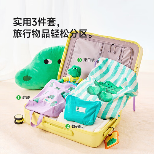 Bulaimei Reisebeutel 3-teiliger Set Takasha Cooperation Gepäckbekleidungspaket Praktisches Reisepaket [Digital Bag] Ein Pack für alle Zubehör