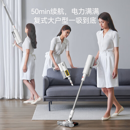德尔玛（Deerma）吸拖一体吸尘器D20Pro高配版 无线吸尘器吸拖一体家用手持轻量化吸尘器立式充电 DEM-VC90 Pro