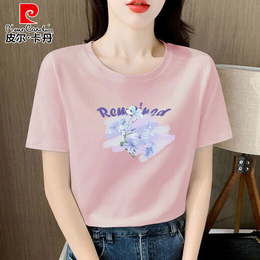 Pier Cardin High-End Combed Pure Cotton High-End White T-Shirt für Frauen kurzärmelige, lose modische Temperament Sommerkleidung 2025 Neue Top 6196 Weiß kurzärmelig M (Empfohlen 80-105jin [Jin gleich 0,5 kg]))