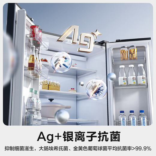 Panasonic's new Dabai series 462-liter French-style multi-door four-door refrigerator 58CM deep ultra-thin zero-embedded first-level energy efficiency three-cycle dual system household NR-EW46TPB-H