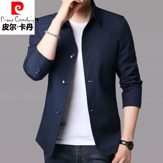 皮尔卡丹（pierre cardin）春秋季男士商务夹克中青年纯色翻领薄款韩版修身防风外套 深蓝  NJ1048 L 【建议110-130斤】