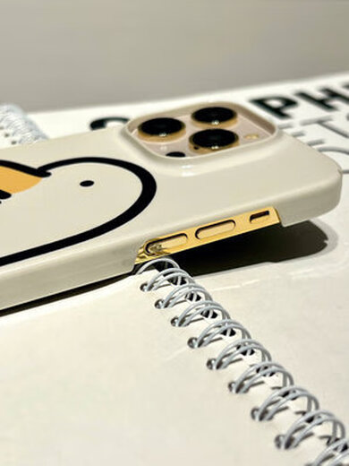 Wakailong Trendy Duck (Machen Sie die schönste Filin -Mobilfunkkoffer für Apple 15i13pro12118p Trendy Ente - Frosted Four Packs iPhone14