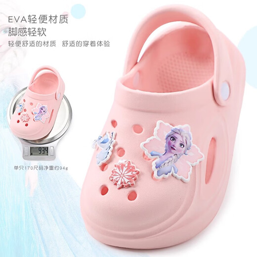 Disney Princess Elsa Children's Slippers Summer Girls' Crocs 2025 New Baby Garden Shoes Girls Baby Anti-Slip F2361 Orange Pink 18 cm 190