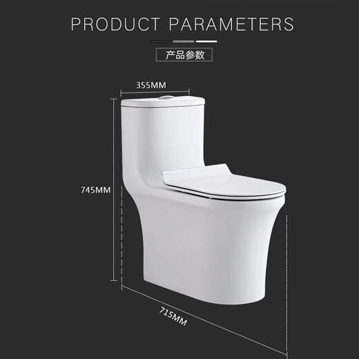 
Huida [same model in the store] Siphon household toilet and bathroom 6218P ceramic silent water-saving toilet 6528 upgraded version/urea formaldehyde cover plate-super syphon-6528 400mm (pit distance above 390)