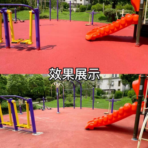 倪之尔定制塑胶跑道漆施工EPDM颗粒地坪材料幼儿园学校改色翻新修补罩面 浅蓝 5012