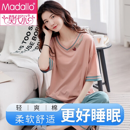 Pyjamas modal pour les femmes en été Xinjiang Cotton Coton Minage à manches courtes Set Two-Pice Set Spring and Automn Co dans la version peut être portée à l'extérieur des vêtements de maison YD7374 M (160) Recommandés poids 80-100