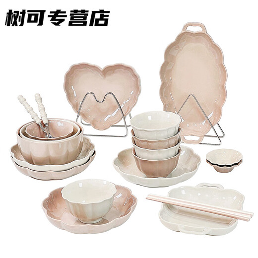 山头林村感碗碟套装家用陶瓷盘子釉下彩餐具碗盘轻奢米饭碗碗具 纯色釉盘子8.5寸2个装1278