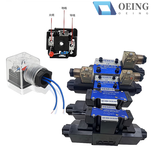 Hydraulic valve solenoid directional valve DSG-02/03-3C2 3C4 3C6 single-head valve double-head valve solenoid valve DSG-02-2B3B-DL-DC24V