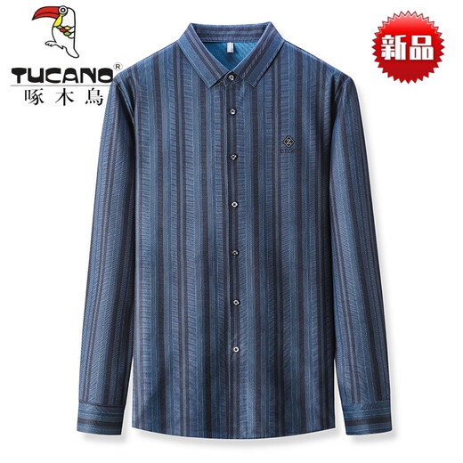 啄木鸟（TUCANO）衬衫男长袖春秋中年喜公公婚宴装新郎宴会结婚礼服爸爸装父亲衬衣 咖色 XL
