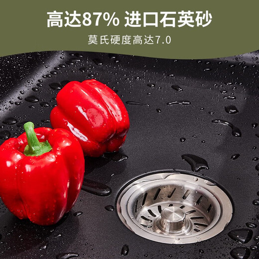 溥畔意大利意狄讴石英石水槽大单槽厨房洗菜盆台下盆水池洗碗槽黑7170 多款龙头自由搭咨询客服哦