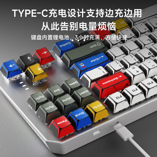
Forward TK870 comic theme wireless mechanical keyboard and mouse set Bluetooth three-mode high-value game e-sports desktop laptop office wired peripherals Black comic theme-87 keys [wired version] white light tea scroll (coded office)