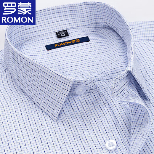Romon Pure Cotton Plaid Langarmed Hemd für Herrengeschäft Casual Professional Clothing für Frühlings- und Herbst-vielseitiges Bügelhemd für mittlere und junge Menschen 6627 40 empfohlen 130-140jin [Jin gleich 0,5 kg]