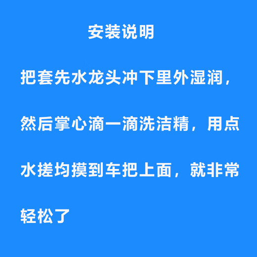 捷安特（GIANT）ATX660/810/830/60山地自行车把套柔软橡胶防滑把手套 灰色(带把塞)