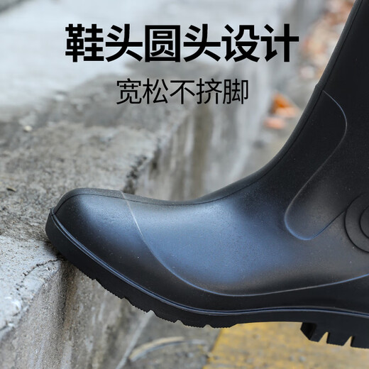 Footoppo Bottes de pluie à tube haut
