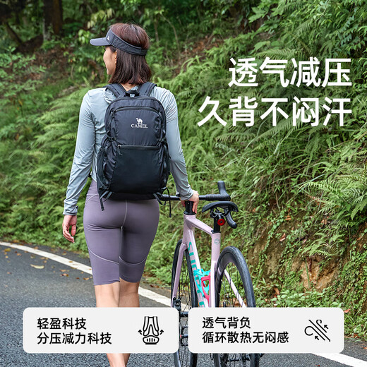 骆驼（CAMEL）双肩包休闲轻便可折叠背包徒步爬山大容量旅行包 A1W3B5127 黑色