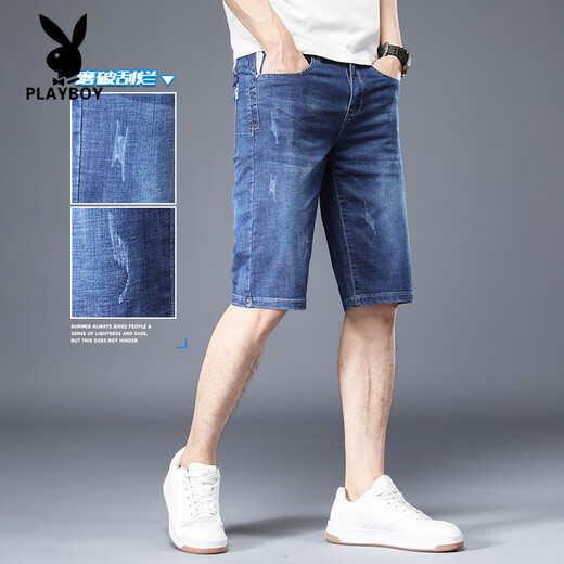 花花公子（PLAYBOY）夏季牛仔短裤男七分裤蓝色中裤裤子男士休闲男款牛仔裤薄款五分裤 XBL-687蓝色+XBL-687蓝色 34 【160-169斤】