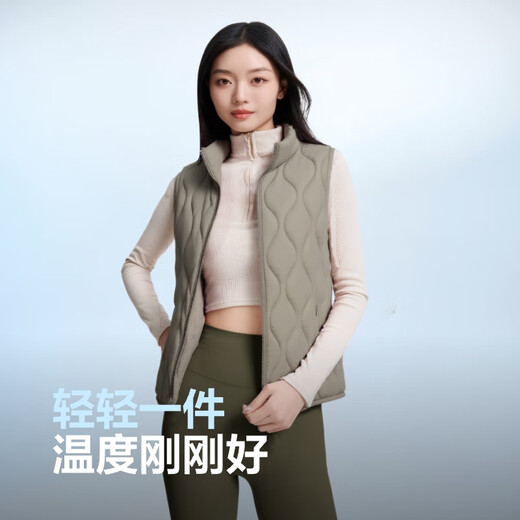 Bosideng 25 Years Down Vest Women's Autumn and Winter 90 Down Thin Stand Collar Slim Short Casual Gift Jacket