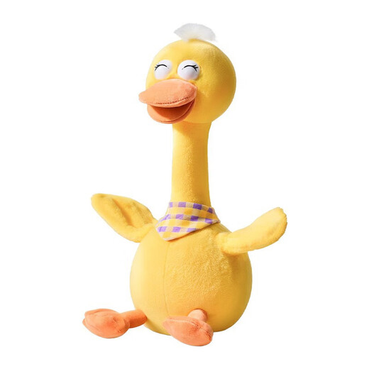 
Floating baby toys Baby learn to speak and repeat the reading of ducks 0 to 1 year old to consume physical strength Early education coaxing baby plush dolls June 1st Recharge internet celebrity fun duck flapping its wings + lifting its neck to help and learning tongue + recording