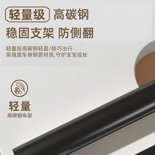 JOT TMM遛娃神器口袋推车儿童婴儿推车轻便一键折叠可登机旅行车溜娃神器 一键折叠【星空黑】