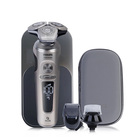 
Philips PHILIPS electric shaver SP9871 men's wireless charging three-head razor SP9870 SP9873 champagne gold belt wireless charging stand
