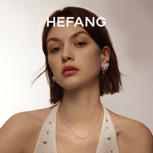 HEFANG He Fang Jewelry Brilliant Nebula Clavicle Chain Necklace Silver Ladies High-end Birthday Gift for Girlfriend