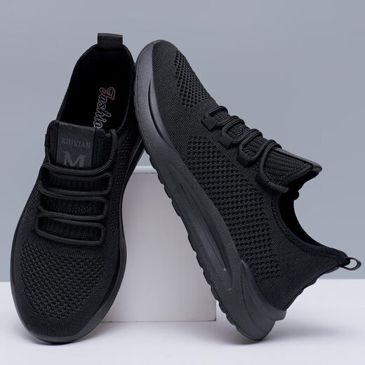 
Huilirui 2025 spring and summer sports shoes men's shoes mesh fashion Korean versatile casual breathable shoes running shoes men 9905 black 41