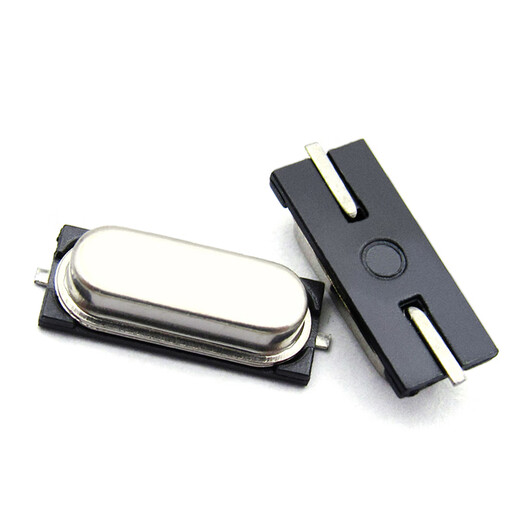 Dafuri SMD Crystal Oscillator 25M 2-pin 25MHZ 49SMD Quartz Crystal Passive Crystal Oscillator (5 pcs) Default