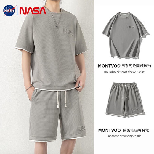 NASA BASE waffle sports suit men's summer plus size short-sleeved shorts ice silk heavy casual set T01#apricot 3XL