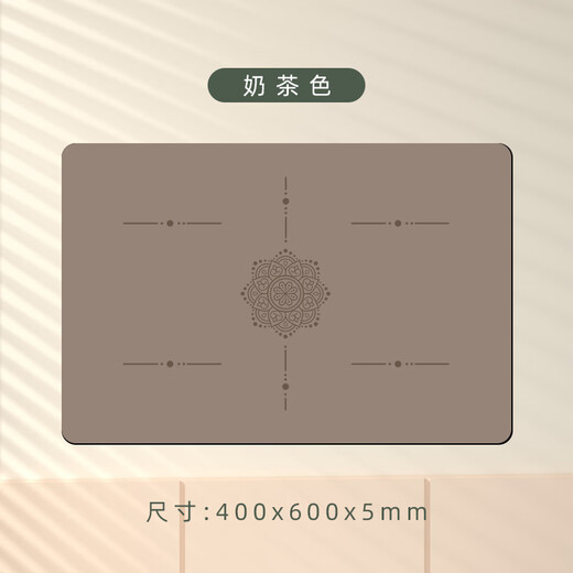 Shantou Lincun natural rubber yoga mat small size inversion plank support mat non-slip knee pads elbow pads kneeling pad meditation cushion random color