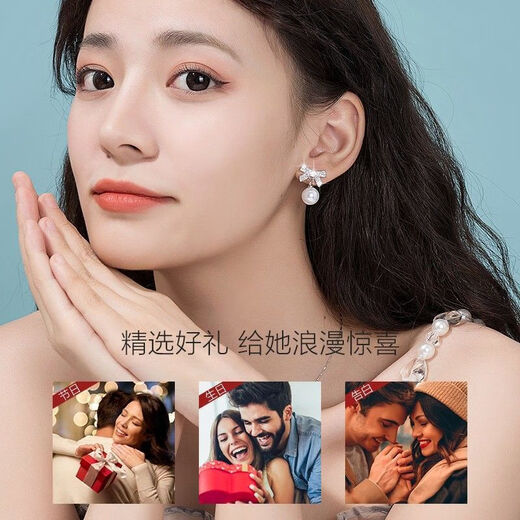Dijing Weekly Silver Ohrringe Frauen Einfacher Ohrring-Set 2025 Neue High-End-Ohrringe Geburtstagsgeschenke für Freundin und Frau [Halskette + Wöchentliche Ohrringe] Set D699