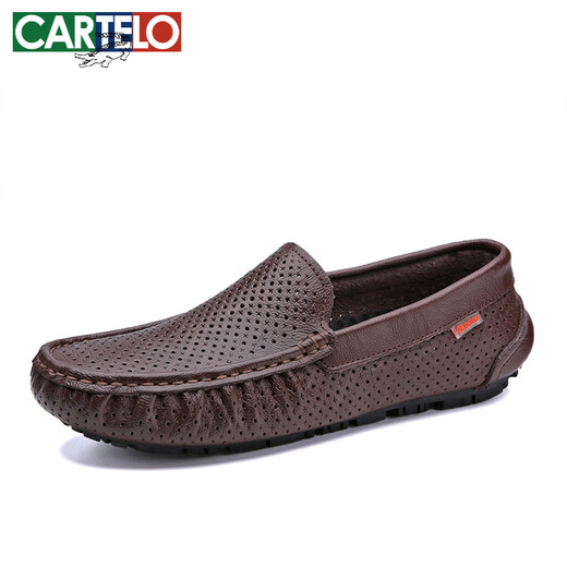 卡帝乐鳄鱼（CARTELO）豆豆鞋男款夏季真皮镂空透气英伦风商务休闲凉皮鞋软底驾车懒人鞋 9901(透气款)棕色 38 【标准皮鞋码】