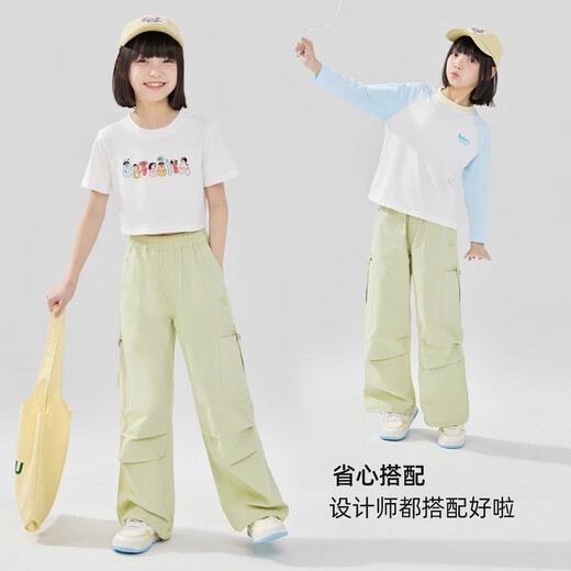 小猪彼特女童工装裤儿童春秋新款洋气宽松直筒阔腿裤女孩大童夏季裤子防蚊 15265杏色 120 cm