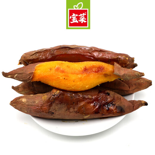 Baocai Yanshu No. 25 Sugar Heart Sweet Potato Authentic Oily Smoked Sweet Potato Roasted Sweet Potato Roasted Sweet Potato Origin Straight Sweet Potato Net Weight 4.3-4.7Jin Jin equals 0.5kg Single fruit 80g+