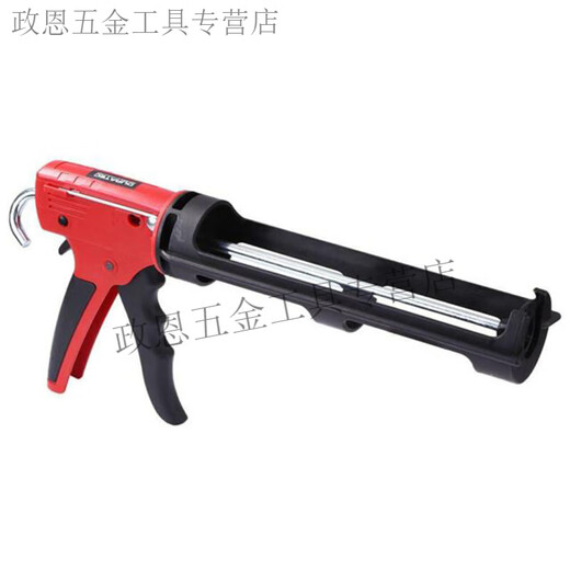 Pupan glass pressure glue gun tool household diy woodworking repair sealing window cabinet edge sealing