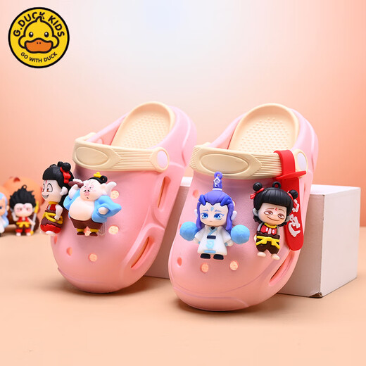 G.DuckKids Petit canard jaune Nezha Slippers Chaussures de trou pour enfants pour les filles d'été Nouvelles semelles molles antidérapantes 2025 chaussures de plage bébé rose de mer 24 à25 taille intérieure 16cm