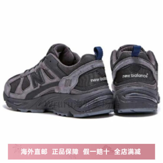 NEW BALANCENB 878 网布翻毛皮 系带 耐磨 低帮 生活休闲鞋 男女同款 深灰 D宽 36