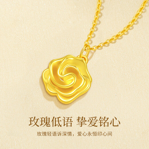 Lao Fengxiang Rose Gold Necklace for Women 2025 New Pure Gold Pendant Wedding Anniversary Gift for Girlfriend and Wife’s Birthday Pure Gold Rose Pendant + Free S925 Chain