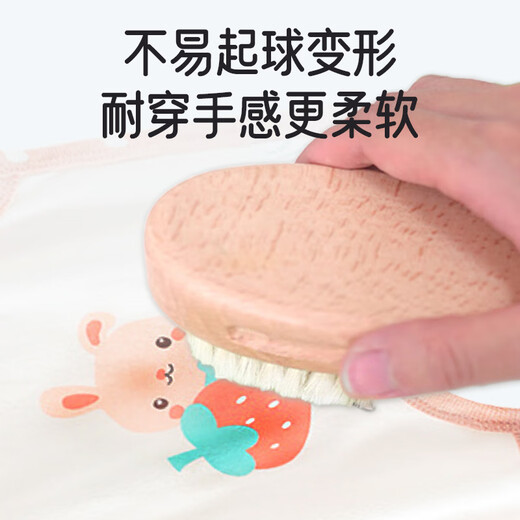 
Aibaoshi baby bellyband summer pure cotton A newborn onesie dress protects belly and prevents cold vest lion 73cm T165