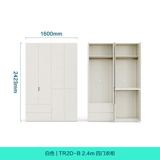 Lin's home segmented wardrobe large wardrobe door to top home master bedroom finished wardrobe furniture ENF main material TR2D