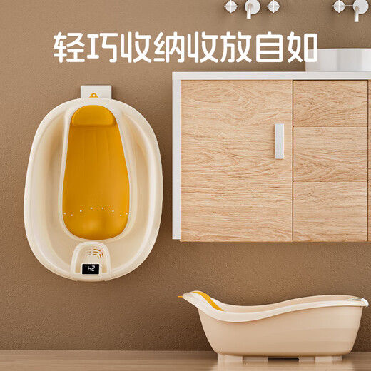 Yaqin Baby Badewanne Baby Badewanne Neugeborene Lügenunterstützung Integrierte Badewanne Kinderversorgung für Kinder Haushaltsbadewanne [Monet Grey] Integrated Lügenunterstützung 丨 Geschenkbeutel Geschenke geben Geschenktasche geben